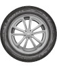 Viatti Brina Nordico V-522 225/50 R17 94T купить в KOLOBOX