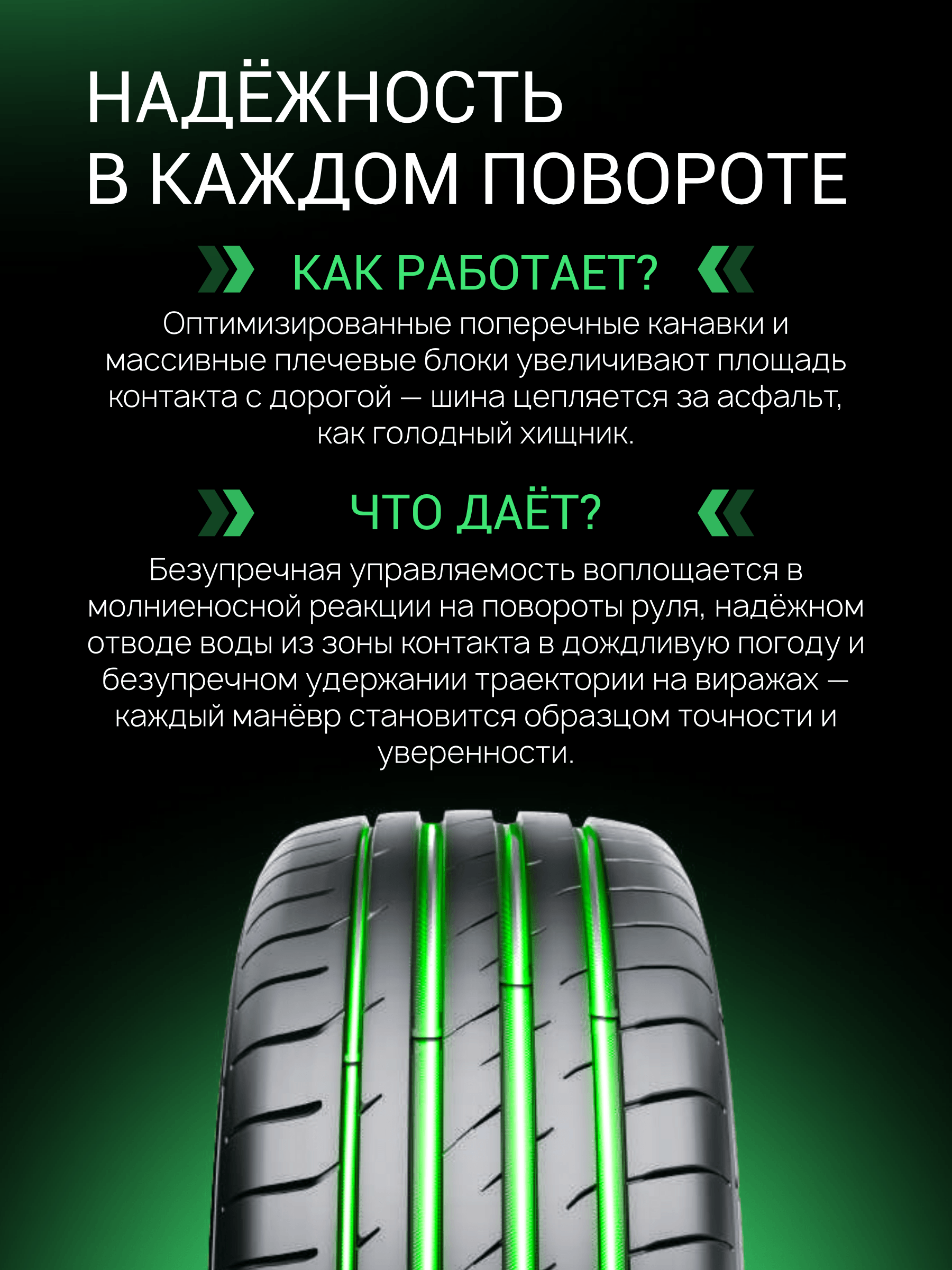 Prinx XNEX SPORT EV