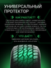 Prinx HA1 HiFree 265/65 R17 112T купить в KOLOBOX